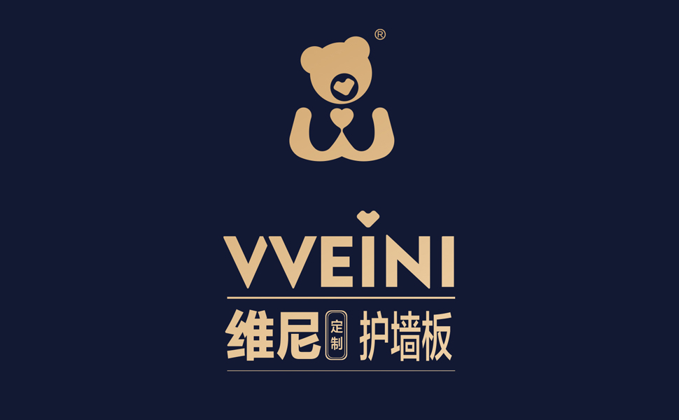 维尼定制